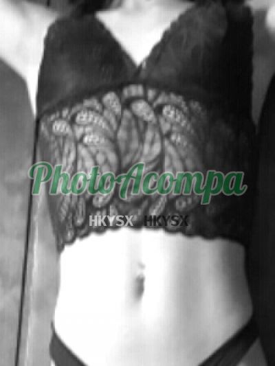 Rebeca, escort em Itu