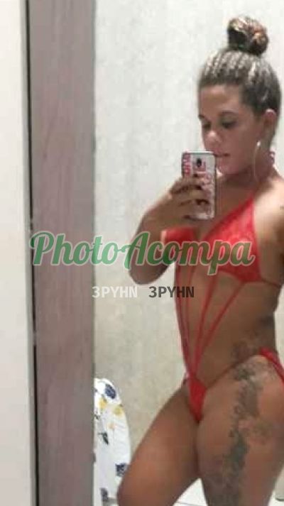 Samira, transex em Boa Viagem (Recife)