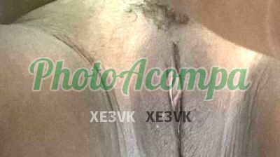 Joseane Araújo, escort em Belo Horizonte