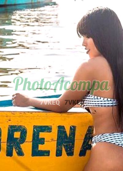 Eloá, acompanhante no Rio de Janeiro