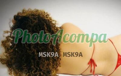 Mineirinha, escort no Rio de Janeiro