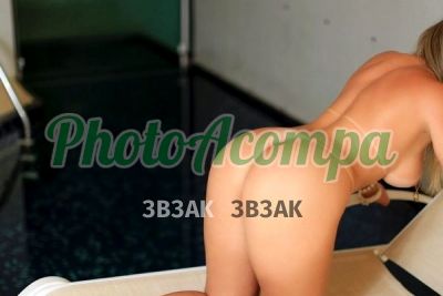 Bruna, escort em Piracicaba