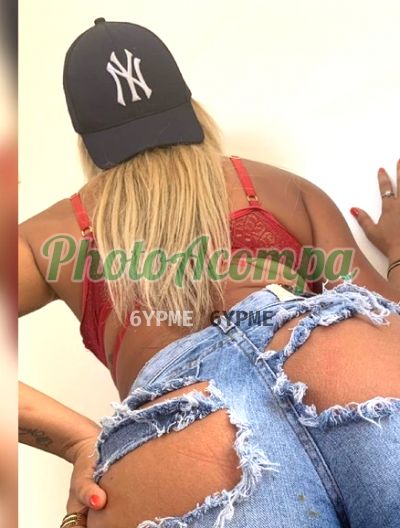 Sabrina Castro, garota de programa em Salvador