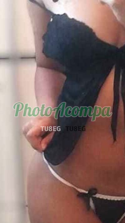 Jamily, escort em Jundiaí