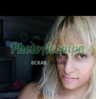 Jesyka, trans em Taguatinga