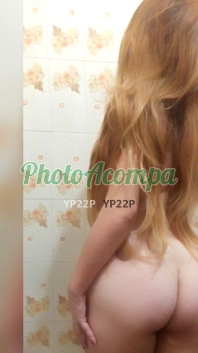 Talia Brandão, garota de programa em Recife
