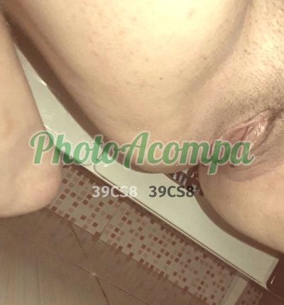 Emanuelle, escort em Manaus