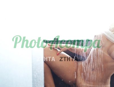 Pérola, escort no Centro (BH)