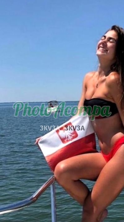 Monique, acompanhante em Copacabana (RJ)