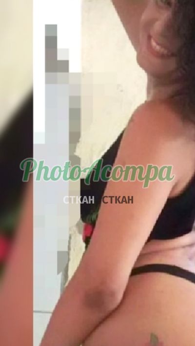 Stefhany Karvalho, transex em Fortaleza