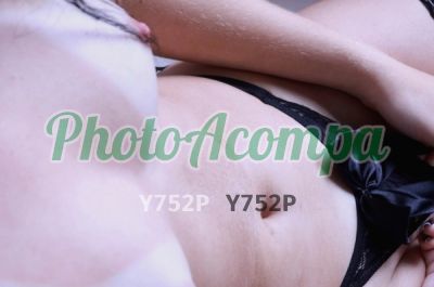 Ágatha Sales, escort na Zona Sul (RJ)