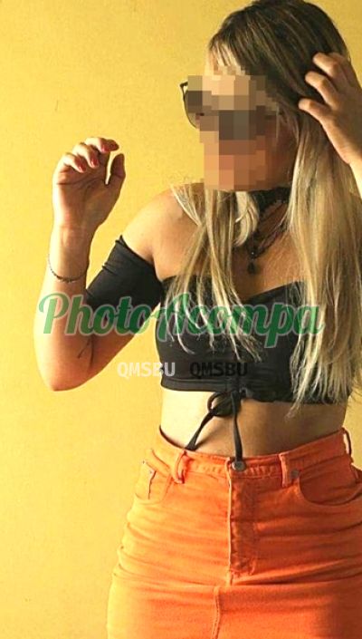 Paola, acompanhante em Campo Grande
