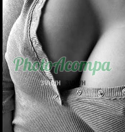 Fernanda, escort em Campo Grande