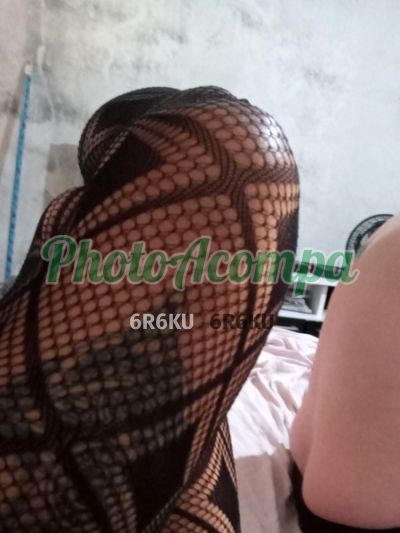 Beatriz Moraes, travesti em São Paulo