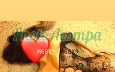 Emily Simas, escort em Manaus