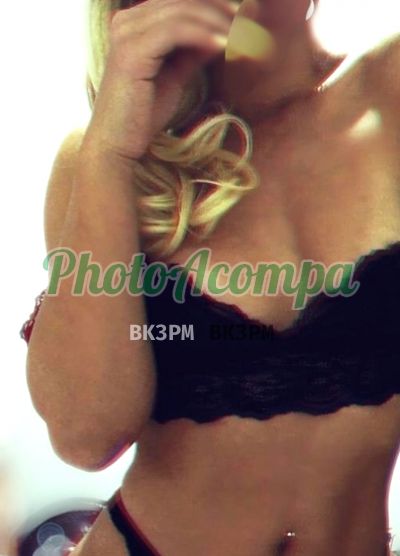 Amanda, acompanhante em São Paulo