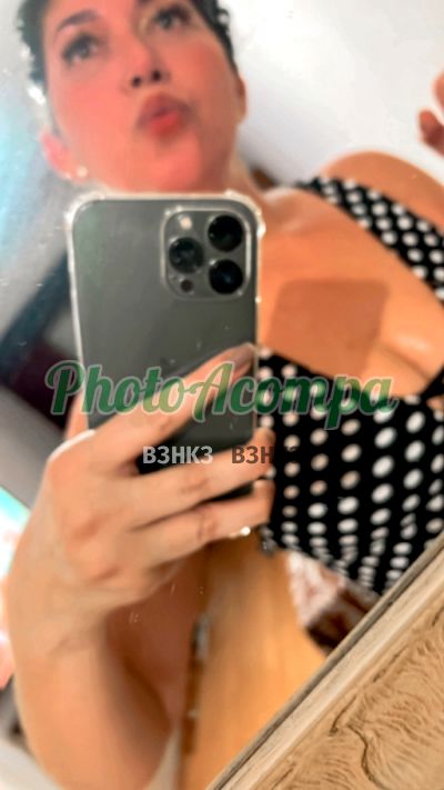 Vivi, escort no Rio de Janeiro