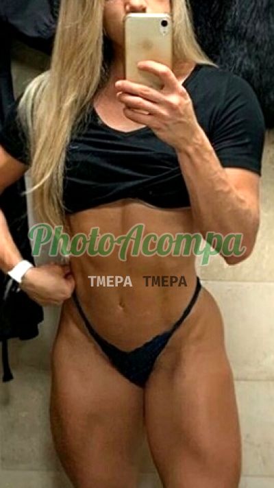 Amanda Vitória, acompanhante em Porto Alegre