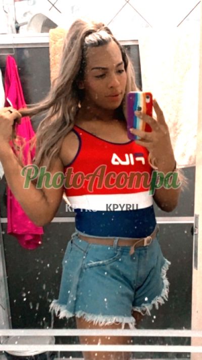 Rhaylla Monike, travesti em Belo Horizonte