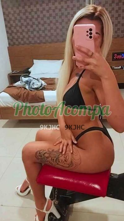 Katie, garota de programa em Jacarepaguá (RJ)