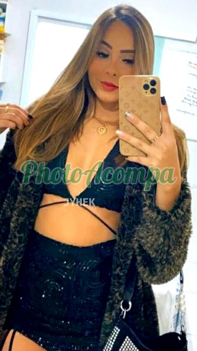 Puck, escort em Fortaleza