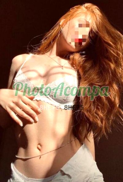 Ana Julia, escort em São Paulo