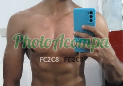 Pedro, garoto de programa em Cuiabá