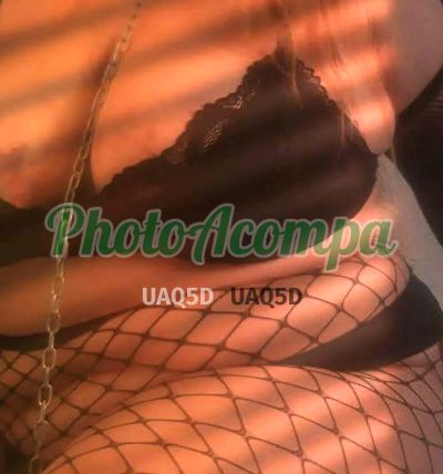 Mi Pepper, mulher que faz videochamadas e sexting