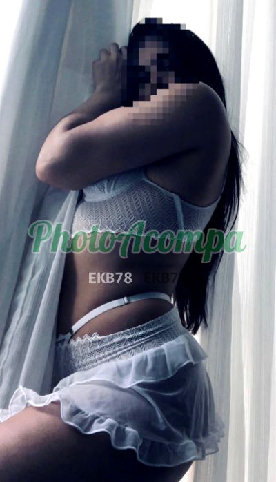 Paty, acompanhante em Campo Grande