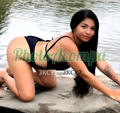 Geovana, transex em Campinas