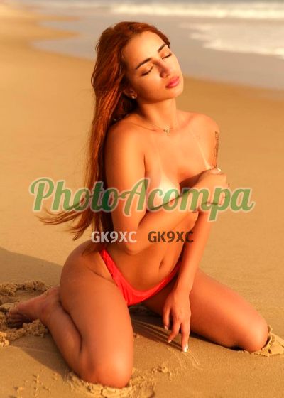 Raiane Menezesz, mulher que faz videochamadas e sexting