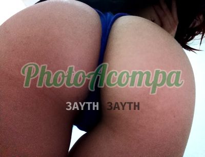 Maya, acompanhante em Campinas
