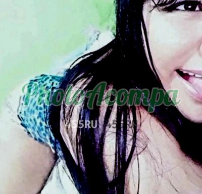 Nanny, garota de programa em Aracaju