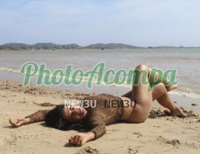 Shara, mulher que faz videochamadas e sexting