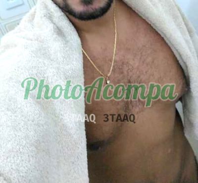 Gael, garoto de programa em Manaus
