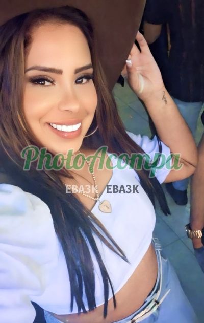 Isabela, escort em Atibaia