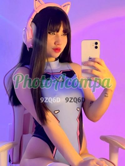 Japa Kurajima, mulher que faz videochamadas e sexting