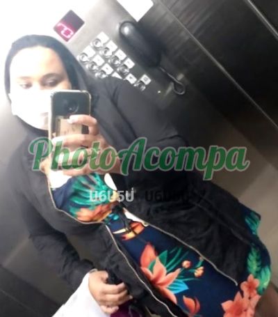 Line, mulher que faz videochamadas e sexting