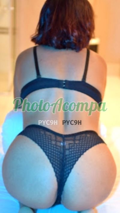 Pathy, escort em Sorocaba