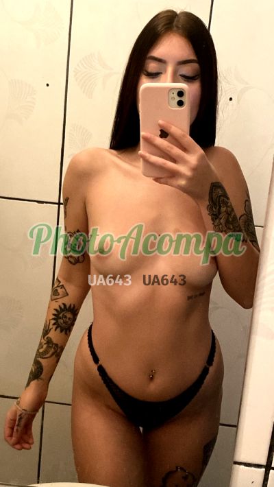 Rafaella Martins, garota de programa no Rio de Janeiro