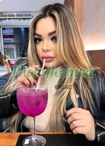 Bianca, massagista em São Paulo