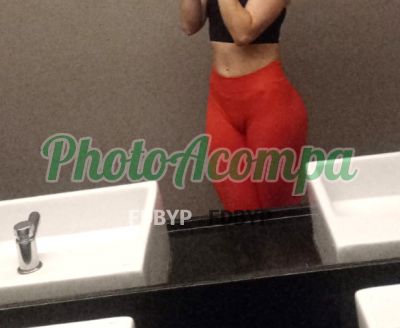 Gabi, acompanhante em São Paulo