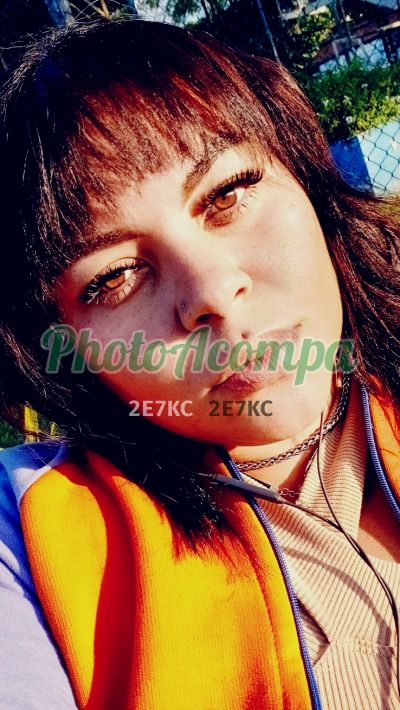 Yumi Akira, acompanhante em Indaiatuba