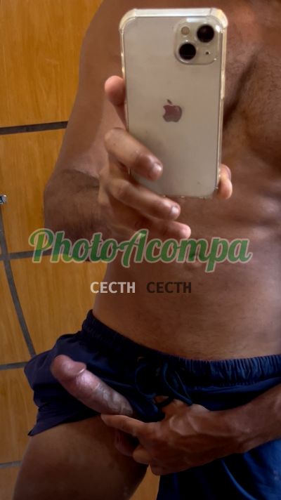 Leo, garoto de programa no Rio de Janeiro